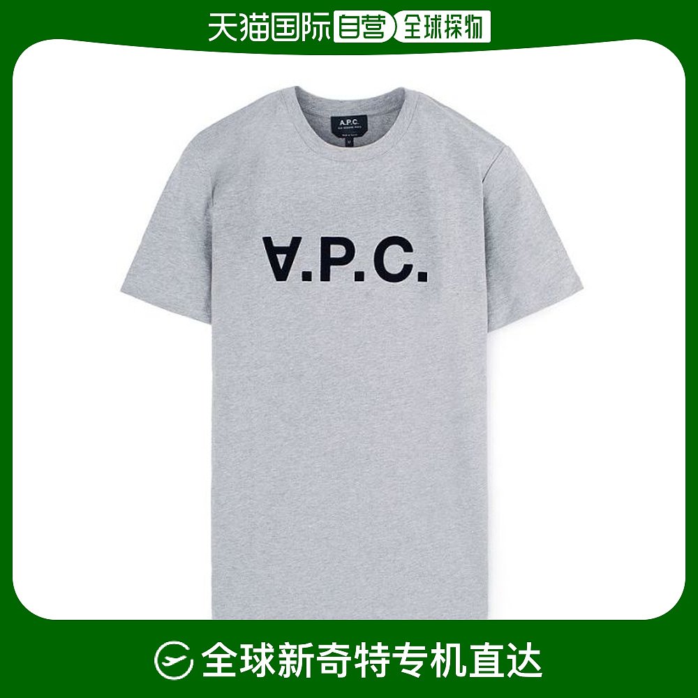 韩国直邮APC T恤 23SS[AFESE] VPC商标短袖T恤梅兰灰色 COEZBH2