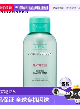 韩国直邮BRING GREEN 芭兰歌林茶树卸妆水 500ml正品温和