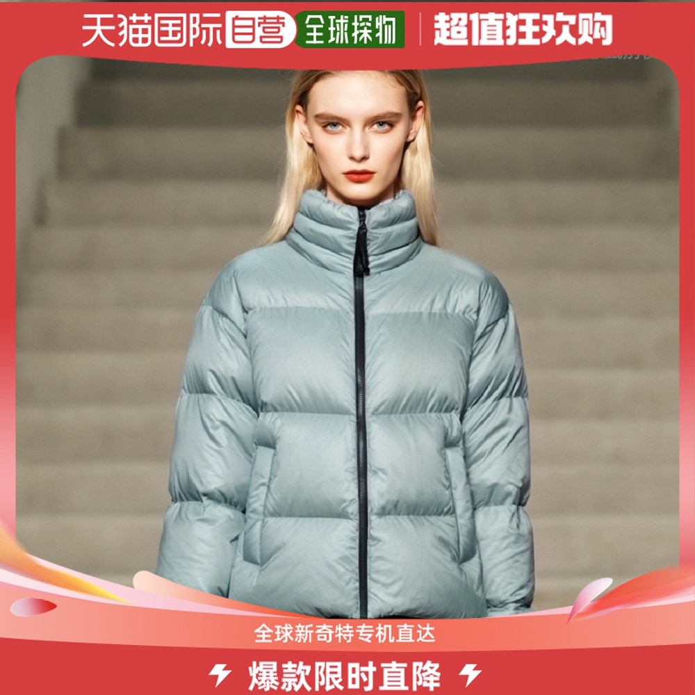韩国直邮eider 羽绒服dww22547lt airborne robe
