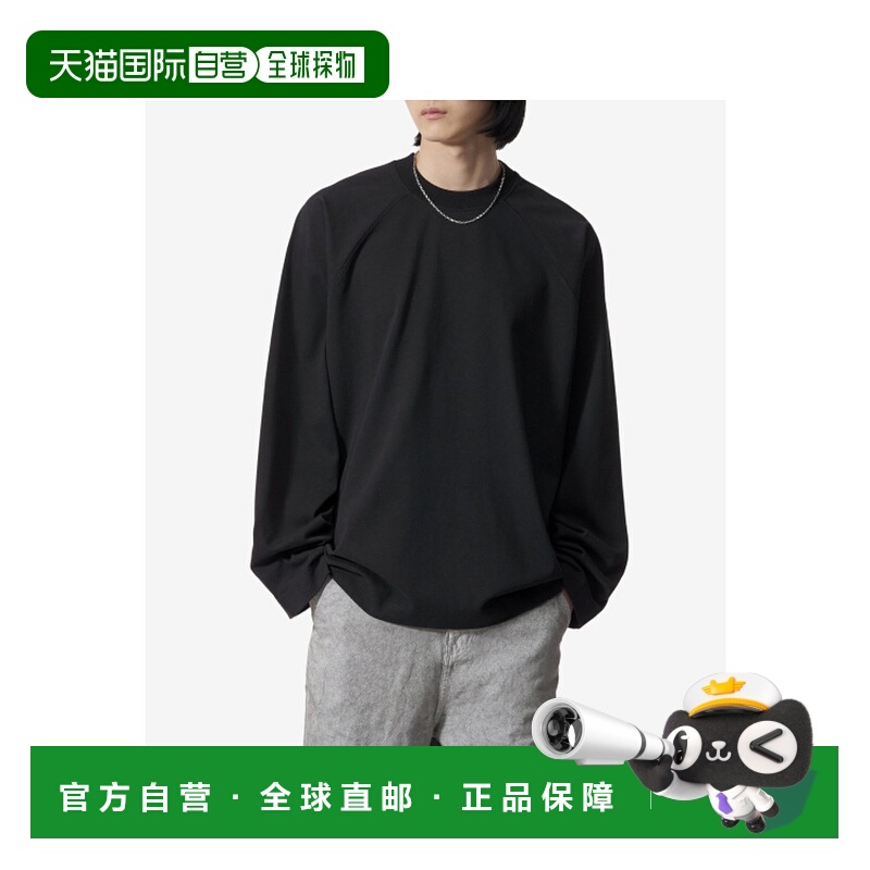韩国直邮STUDIO NICHOLSON 男士T恤PLATTSNM1166BLACKSS24