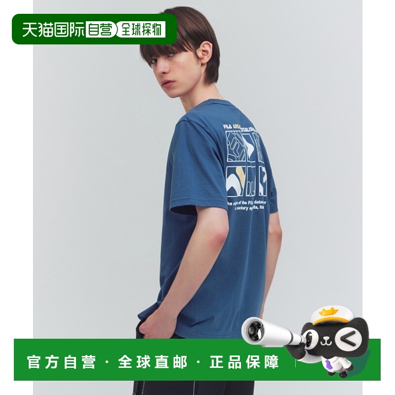 韩国直邮FILA 男士T恤1100FS2RSG2103XIDB