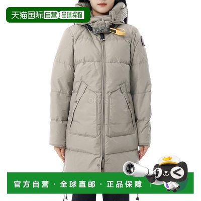 韩国直邮PARAJUMPERS 长熊 (25FW-PWJKMA33-776) 羽绒/填充鸭绒