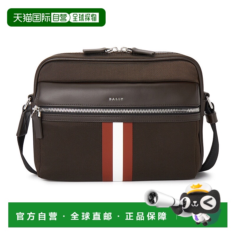 1h可退 韩国直邮bally 男士 单肩包巴利挎包
