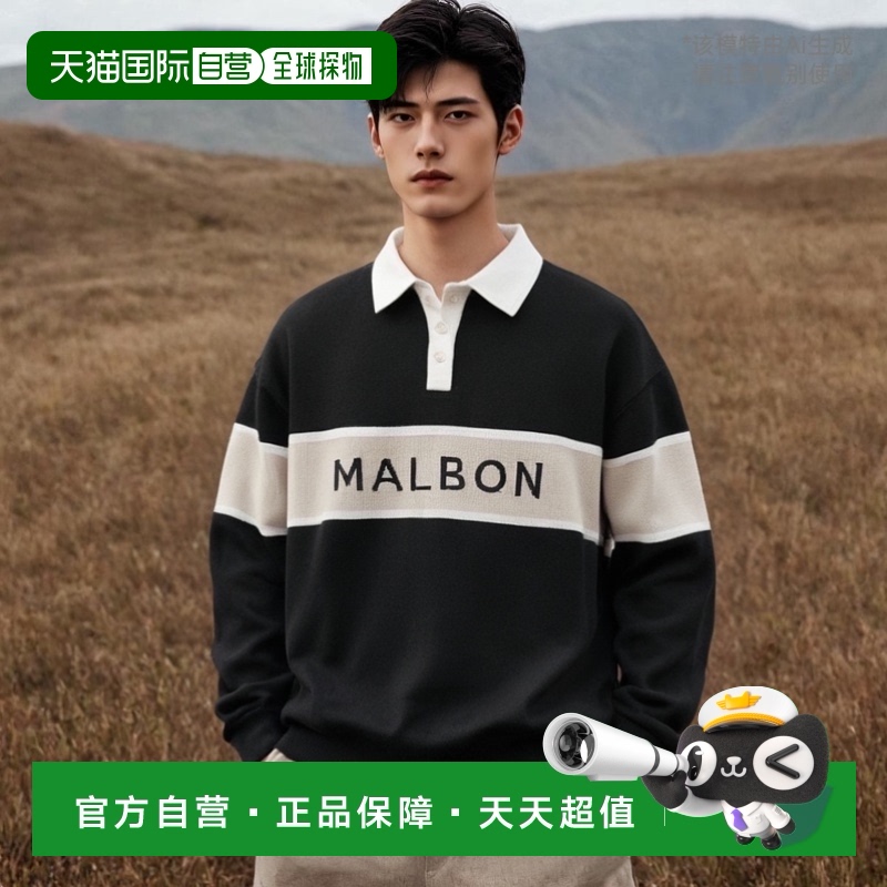 韩国直邮MALBON GOLF 休闲时尚高高尔夫运动M3313LKT05BLKPolo衫