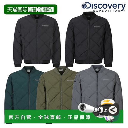 韩国直邮Discovery Expedition 25F/WNewMen's DeHaas Tube Down