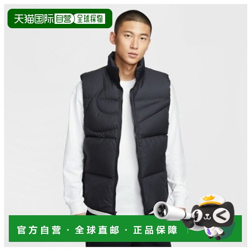 韩国直邮NIKE M 耐克背心 DQC IH2369-010 Thermaflex 男子俱乐部