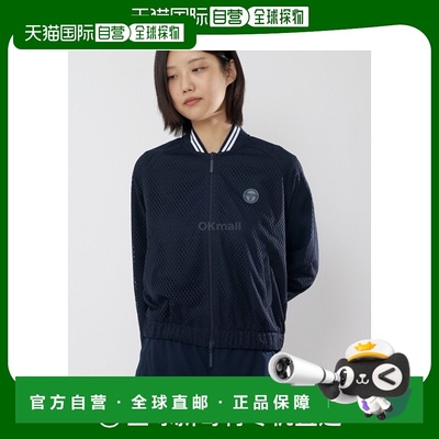 韩国直邮Sergio Tacchini ADRIA 网布运动夹克 (STF24W50952-海蓝