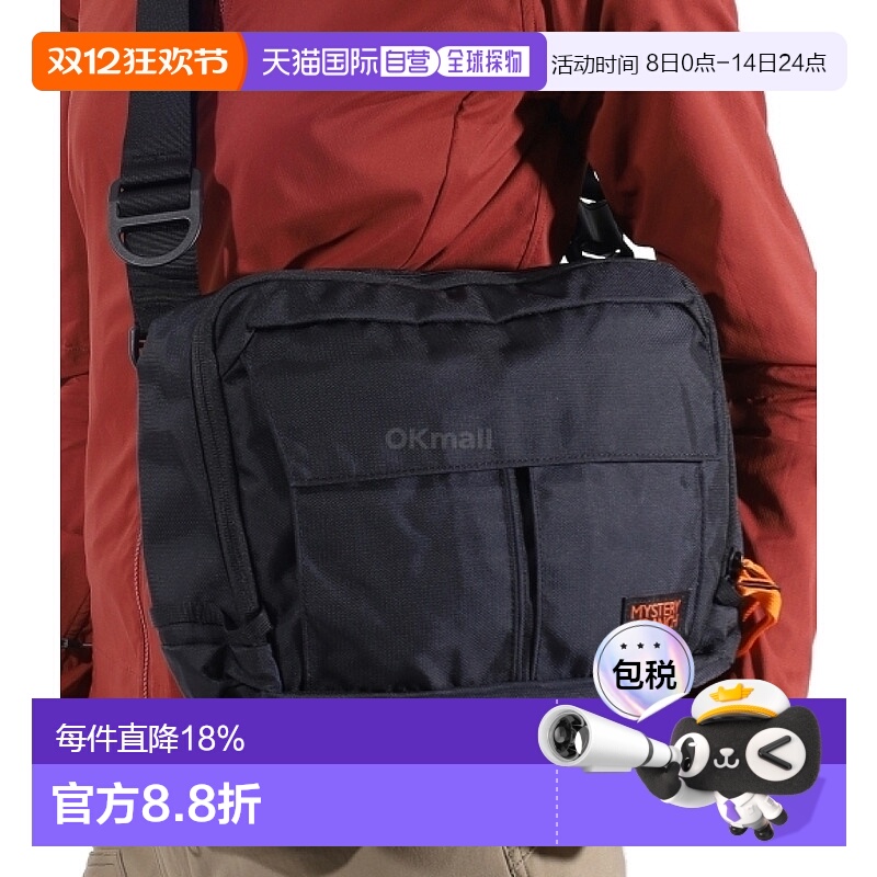 韩国直邮Mysteryranch耐用背包男女款橙色100D尼龙材料耐久性SLM