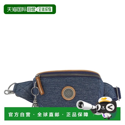 韩国直邮kipling [Kipling] Hipster Sidekick JOSU KLABW08 - DP