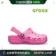 运动沙滩鞋 凉鞋 205483 兒童 韩国直邮Crocs Halfclub 涼鞋