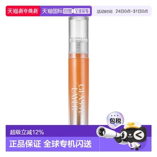 LUNA Beige 镜面光感唇彩 Coco 3.8g 1号 韩国直邮露娜