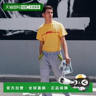 629515 DOM运动裤 韩国直邮Puma 彪马休闲裤 慢跑裤 卫裤 训练