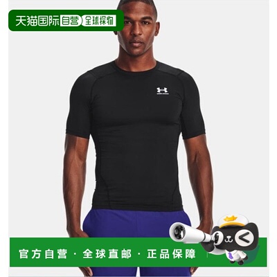 韩国直邮UNDER ARMOUR 男士短袖 T 恤 1361518-001 HeatGear 压缩