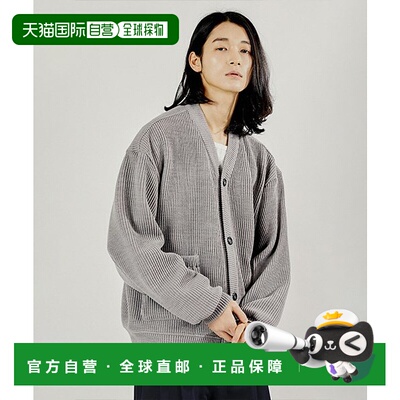 韩国直邮MIMTHEWARDROBE男士开衫M231CA1GR KNITTED STRING POCKE