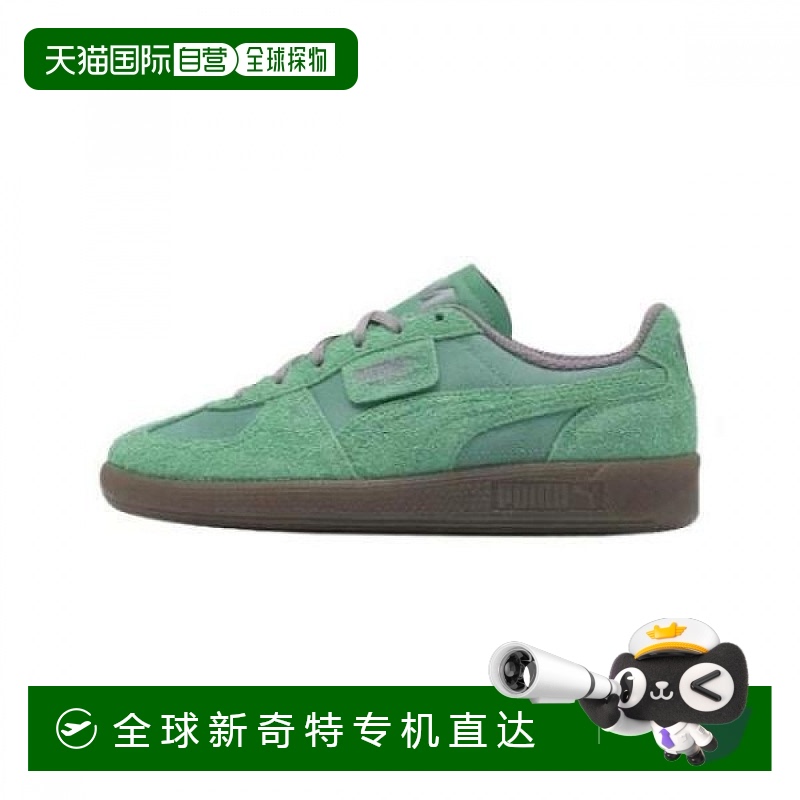 White ɫ39815002ߴ磺235 1h ֱpuma  ָЬ673Ԫ