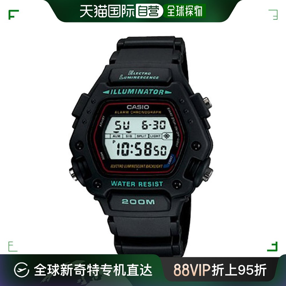 韩国直邮Casio智能腕表[CASIO]手表 DW-290-1V运动电子闹钟