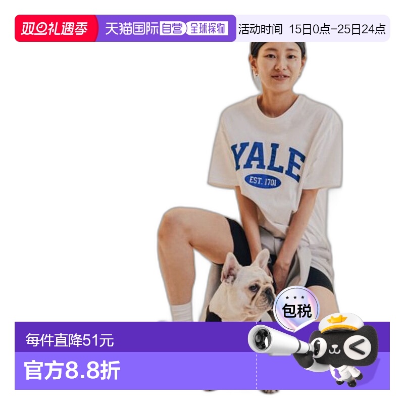 韩国直邮YALE (23SS) 2 TONE ARCH TEE ROYAL BLUET恤YC2SS0041RB