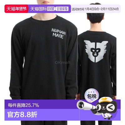 韩国直邮HUMAN MADE 保暖长袖 T 恤 (HM28CS006 黑色)