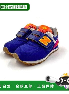 韩国直邮NEW BALANCE 店铺版童鞋 KG574T5I 蓝色 NBPV6S225D 50_P