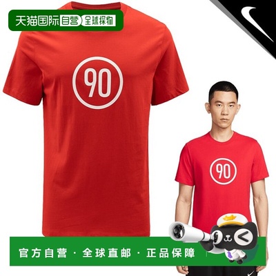 韩国直邮NIKE 耐克 Total90 2 短袖 IB6033657 Red_Shin
