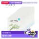 SKIN 保湿 伊思 茶树面膜 韩国直邮ITS 20片正品 清爽补水面膜 20g