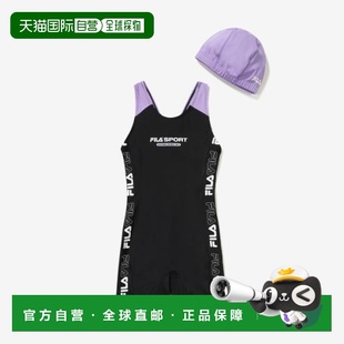 韩国直邮FILAKIDS儿童泳衣1200FK2SWG2A01FBLK斐乐训练竞技游泳新