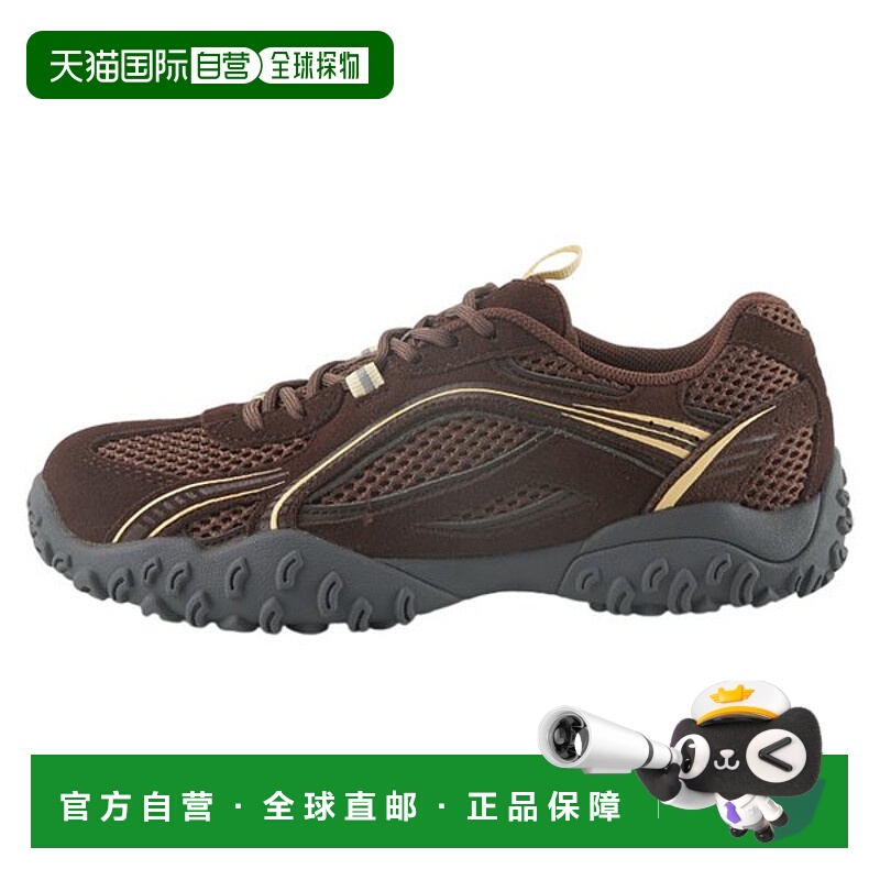 韩国直邮FILA Wheela/ Eshape Matcha FS253OD03X012-2