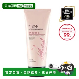 韩国直邮OliveYoung专享The Face Shop  米感酵素亮肤洁面泡正品