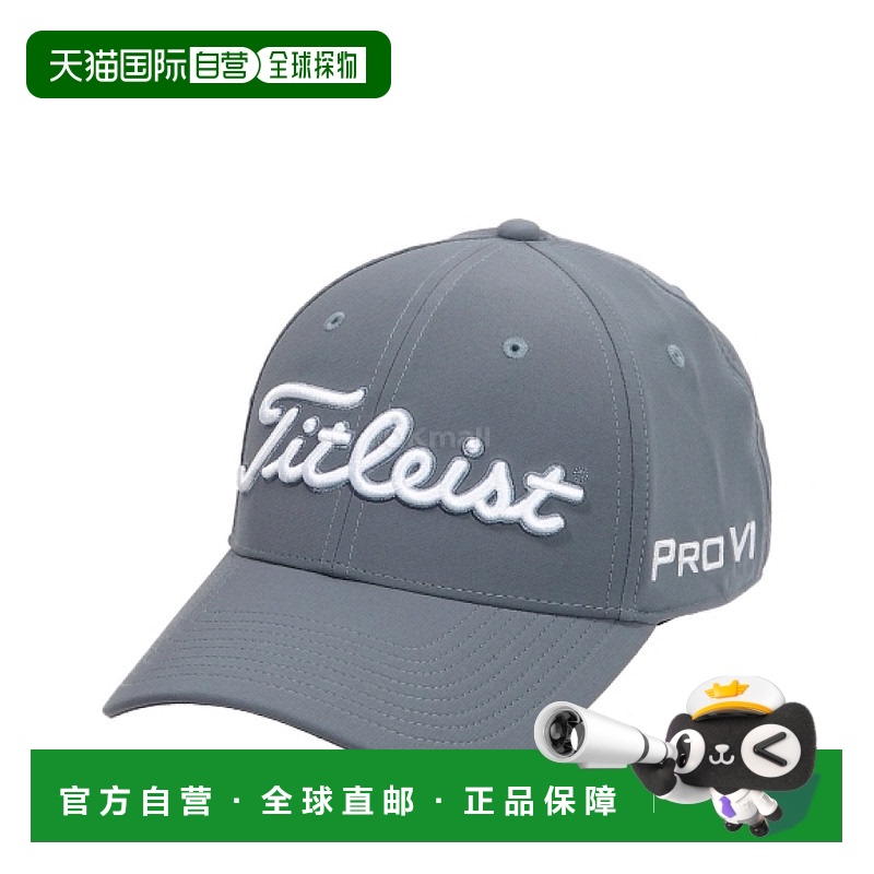 韩国直邮Titleist 巡回赛表演帽 (TH25ATP-4W1) 腰带/帽子新款