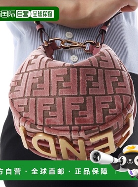 韩国直邮FENDI Graphy 手提袋 (8BS081 AT14 F1TW3) 斜挎包单肩包