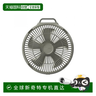 韩国直邮CLAYMORE F21 野营专门品牌户外鼓风机5002726071Fan