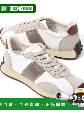 韩国直邮TOD`S XXW26L0IO30TNK 0EY1 厚底板鞋运动鞋