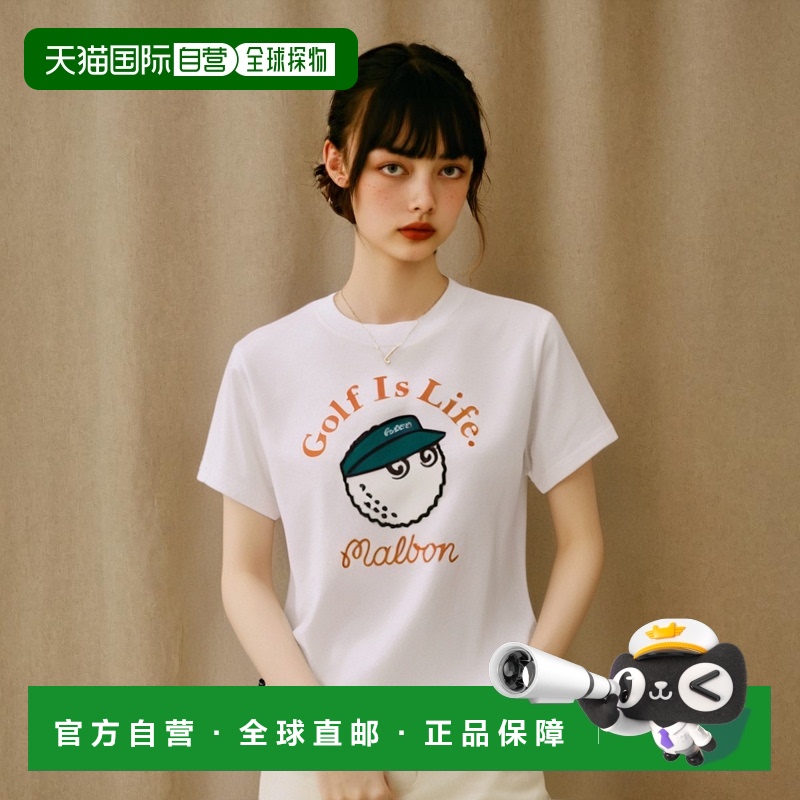 韩国直邮MALBON GOLF休闲时尚高高尔夫运动T恤M3122PRS12