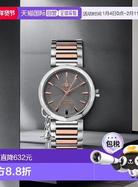 韩国直邮VIVIENNE WESTWOOD Poplar VV246GYSR手表薇薇安