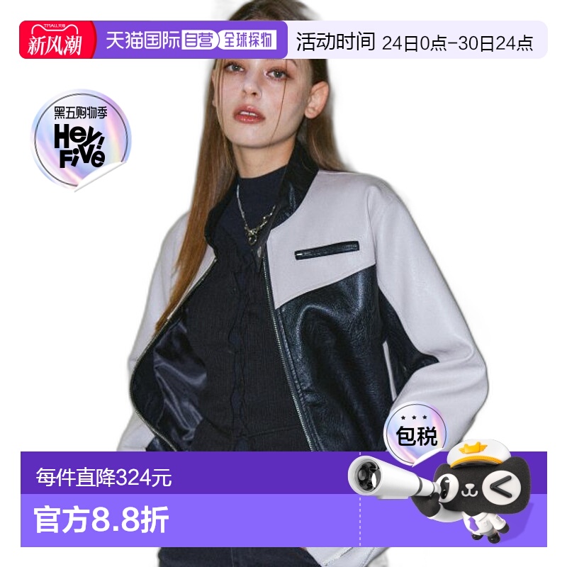 韩国直邮NASTY FANCY CLUB街头辣妹潮牌酷帅休闲时尚新款夹克F23Z