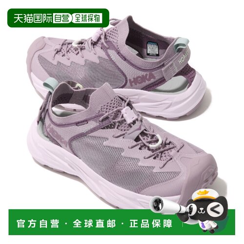 韩国直邮HOKA ONE ONE W HOpara 2 (越野跑鞋登山鞋) 1147670-FCC