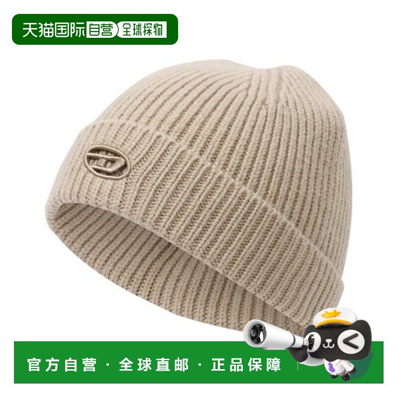 韩国直邮DIESEL A19682 0KCAE 7CS 比尼帽帽子针织帽毛线帽