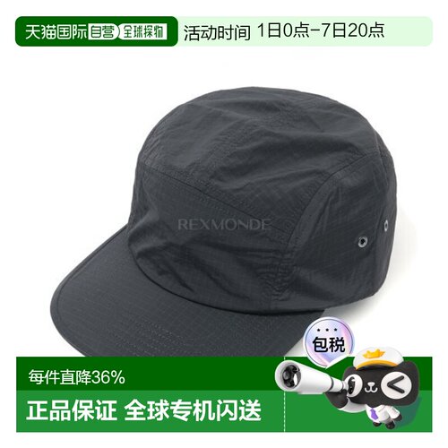 韩国直邮GOLDWIN 原液染色防撕裂防风帽 (GL95383-CG) 帽子