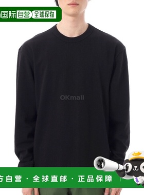 韩国直邮DEUS DOCKER LS CORDURA TEE (DMF241601A-ATH) 兜帽/船