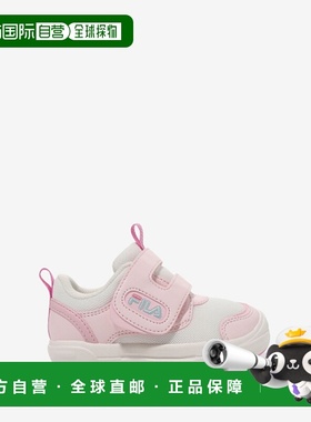 韩国直邮FILA KIDS 儿童童鞋12003XM02400G650斐乐