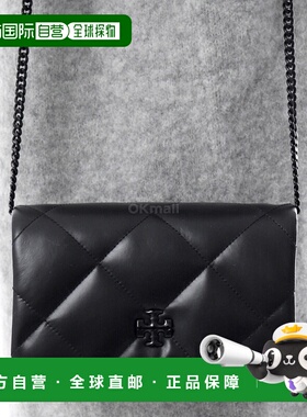 韩国直邮TORY BURCH KIRA DIAMOND QULT 粉末涂层链条钱包 (17062