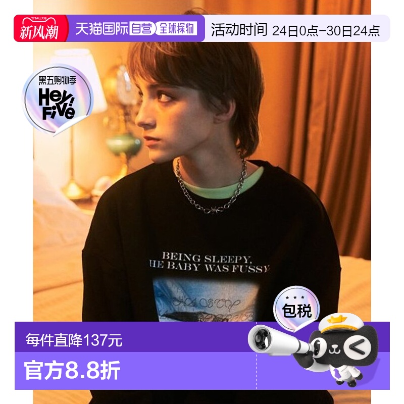 韩国直邮NASTY FANCY CLUB街头辣妹潮牌酷帅休闲时尚新款卫衣F21Z