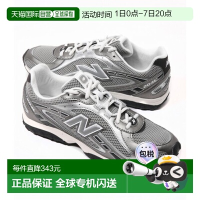 韩国直邮New Balance U204L1KP 运动鞋