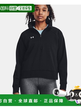 韩国直邮UNDER ARMOUR 1379492 001 黑色 UA Rival 抓绒女式 1/2
