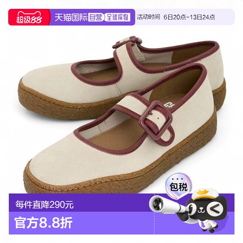 韩国直邮camper 女士 时尚休闲鞋单鞋玛丽珍鞋厚底图片