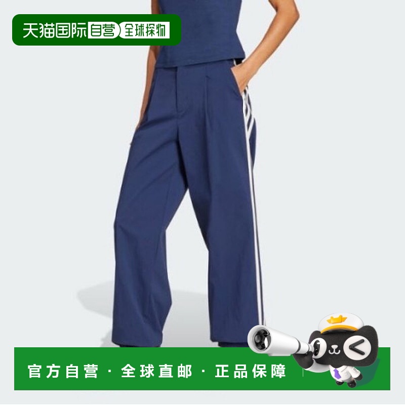 韩国直邮adidas 长裤 KQJ JY2783 3S 梭织长裤