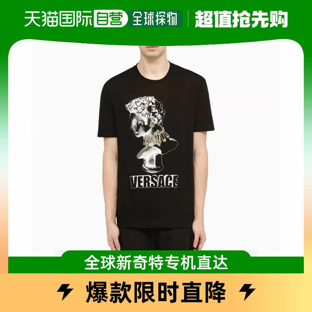 韩国直邮VERSACE23SS长袖T恤男10084851A06067 M VERSA 1B000BLAC怎么看?