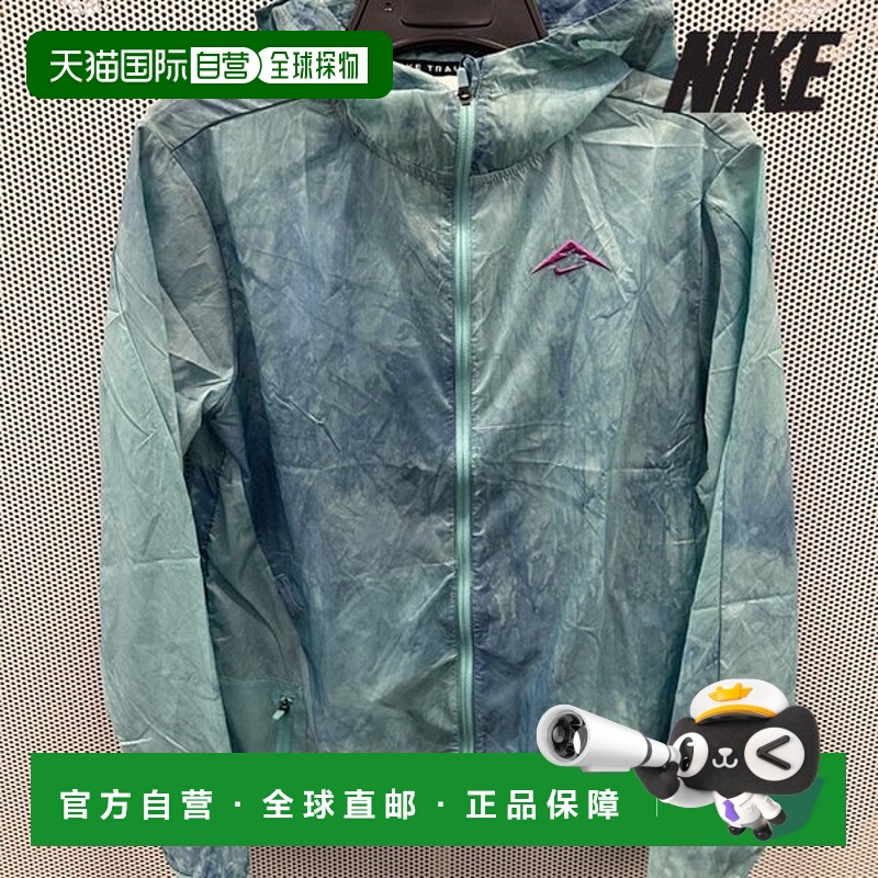 韩国直邮NIKE [特价] 耐克女士越野跑外套/ FN6854-300