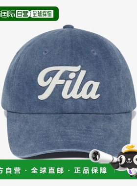韩国直邮FILA 惠勒复古球帽 FS253CP01X004462