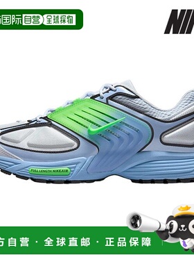 韩国直邮NIKE [特价] 耐克运动鞋 /R9- IB0612-006/男款 Air Pega